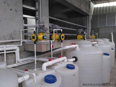 河源市美平電器制造有限公司